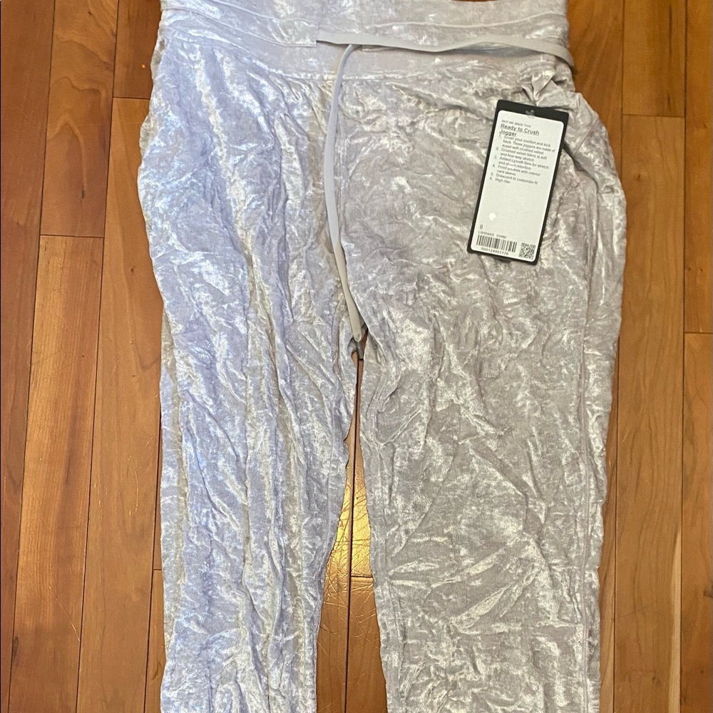 NWT ready to crush joggers  size 8